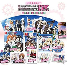 【中古-非常に良い】 ガールズ&パンツァー ドリームタンクマッチDX 乙女のたしなみBOX -Switch (【早期購入特典】ライバル隊長7人の大洗女子学園制服Ver.&あんこうチ