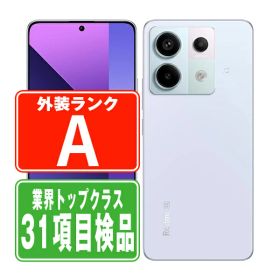 【中古】 XIG05 Redmi Note 13 Pro 5G オーロラパープル Aランク SIMフリー 本体 au スマホ 【あす楽】 【保証あり】 【送料無料】 xig05pu8mtm