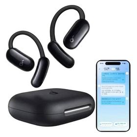 Anker Soundcore AeroFit 2 AI Assistant(ブラック) A3874N12（直送品）