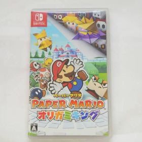 Nintendo Switch ペーパーマリオ オリガミキング