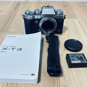 FUJIFILM X-T3 ボディ シルバー