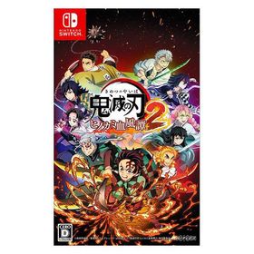 アニプレックス NintendoSwitch鬼滅の刃ヒノカミ血風譚2 HAC-P-BC7VA 1本