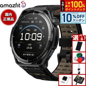 【9/20限定！10％OFFクーポン＆抽選で最大1万ポイントバック】【選べるノベルティー付き】アマズフィット AMAZFIT スマートウォッチ Balance 3 チタンブラック 腕時計 GPS フィットネス トレーニング ウェアラブル SP170086-C245【2026 新作】