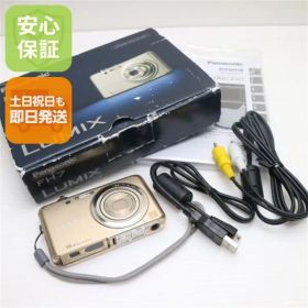 中古 DMC-FH7 シャインゴールド 即日発送 Panasonic LUMIX デジカメ 本体 土日祝発送OK