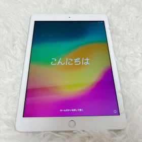 Apple iPad 第6世代 9.7インチWi-Fiモデル A1893シルバー