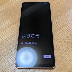 SHARP AQUOS sense6 本体