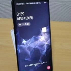 【LM000661】Galaxy S9 SC-02K