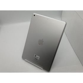 【中古】Apple 【Wi-Fi】 iPad（第8世代/2020） 32GB シルバー MYLA2J/A【大須アメ横】保証期間１ヶ月【ランクC】