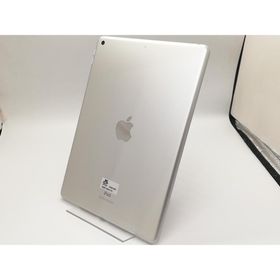 【中古】Apple 【Wi-Fi】 iPad（第8世代/2020） 32GB シルバー MYLA2J/A【福岡天神】保証期間１ヶ月【ランクC】
