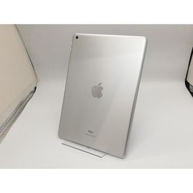【中古】Apple 【Wi-Fi】 iPad（第8世代/2020） 32GB シルバー MYLA2J/A【福岡天神】保証期間１ヶ月【ランクC】