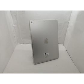 【中古】Apple 【Wi-Fi】 iPad（第8世代/2020） 32GB シルバー MYLA2J/A【川越クレアモール】保証期間１ヶ月【ランクB】