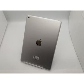 【中古】Apple 【Wi-Fi】 iPad（第8世代/2020） 32GB シルバー MYLA2J/A【大須アメ横】保証期間１ヶ月【ランクC】