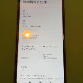 Redmi note 10 JE 本体