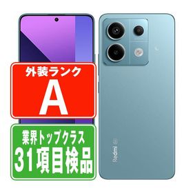 XIG05 Redmi Note 13 Pro 5G オーシャンティール SIMフリー au 中古 スマホ 本体 美品 7日間返品OK あすつく xig05oc8mtm