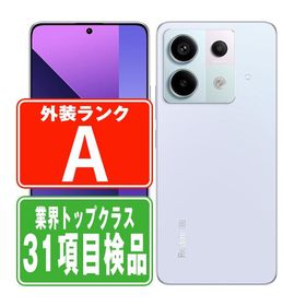 XIG05 Redmi Note 13 Pro 5G オーロラパープル SIMフリー au 中古 スマホ 本体 美品 7日間返品OK あすつく xig05pu8mtm