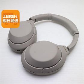 美品 WH-1000XM4 シルバー 中古あすつく 土日祝発送 即日発送