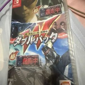 超・逃走中＆超・戦闘中 ダブルパック Nintendo Switch 新品未開封