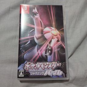ポケットモンスターシャイニングパール