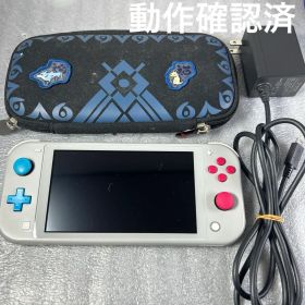 【限定色】Nintendo Switch lite 本体ザシアン・ザマゼンタ