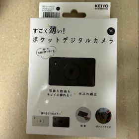 KEIYO すごく薄い！ ポケットデジタルカメラ AN-DC004 BLACK