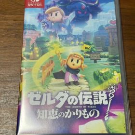 ゼルダの伝説 知恵のかりもの Nintendo Switch ソフト