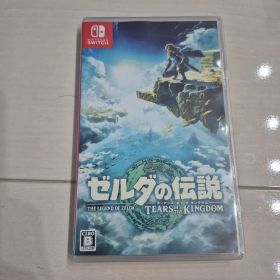 【美品】ゼルダの伝説 ティアーズ オブ ザ キングダム Switch