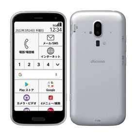 F-52B らくらくスマートフォン ホワイト SIMフリー 本体 ドコモ スマホ f52bwh7mtm