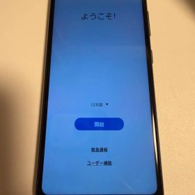Samsung Galaxy A22 5G 本体 64GB