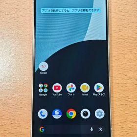 AQUOS R9 ソフトバンク版 状態良好
