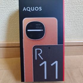 【動作確認済み】AQUOS R11 テラコッタ 512GB SIMフリー