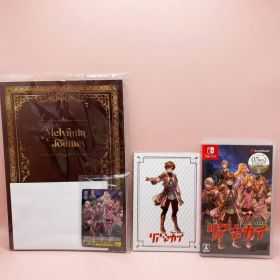 <サ> 【Switch】 リアセカイ 特典付き