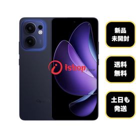 新品・未開封 OPPO Reno13 A 128GB ルミナスネイビー 国内版 SIMフリー送料無料