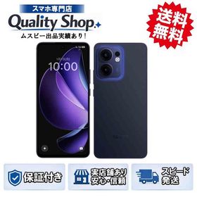 [Q]未使用OPPO Reno13 A navy