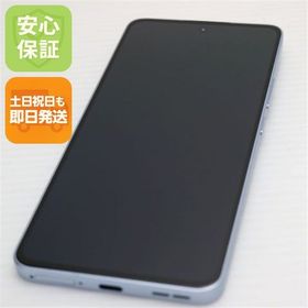 安心保証 美品 SIMフリー OPPO Reno13 A アイスブルー
