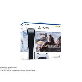 ★SIE プレイステーション5 FINAL FANTASY XVI 同梱版 CFIJ-10007【送料無料】