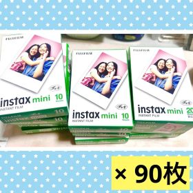 【チェキフィルム】instax mini 90枚セット
