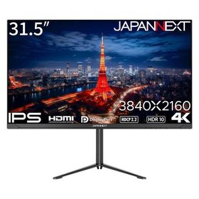 JAPANNEXT 31.5インチ ワイド4K液晶ディスプレイ(3840x2160/IPS/DP) JN-IPS315U-HSP（直送品）