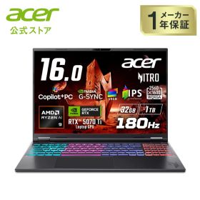 Acer ゲーミング ノートパソコン Nitro 16S AI Windows 11 Ryzen AI 9 365 RTX 5070 Ti 32GBメモリー 1TB SSD 16インチ WQXGA 16:10 IPS 非光沢 180Hz sRGB 100% G-SYNC WiFi 6E Bluetooth 5.2 有線LAN Windows 11 日本語キーボード AN16S-61-F93Z57T