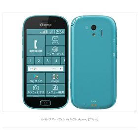 【Simロック解除済み】Docomo らくらくスマートフォン me F-03K ☆Cランク☆Blue 富士通 本体 ネットワーク制限判定〇-送料無料3463