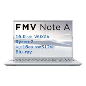富士通 ノートパソコン FMV Note A A77-K3 FMVA77K3SA [ファインシルバー]