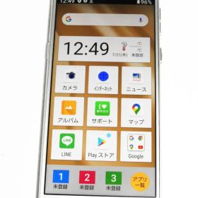美品 SHARP シンプルスマホ5 SoftBank A001SH シャンパン