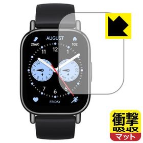 Xiaomi Redmi Watch 5 Lite 対応 衝撃吸収[反射低減] 保護 フィルム 耐衝撃 日本製