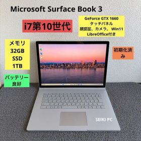 Surface Book 3 新品 85,000円 中古 27,000円 | ネット最安値の価格