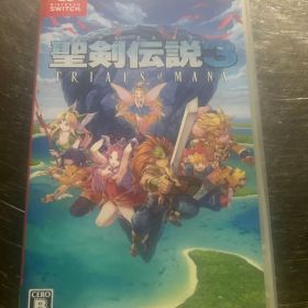 聖剣伝説3 トライアルズ オブ マナ