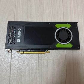 NVIDIA Quadro P4000
