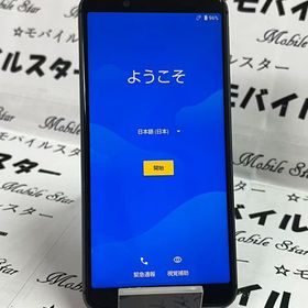 「モバイルスター」美品 SIMフリー AQUOS sense3 SHV45 黒