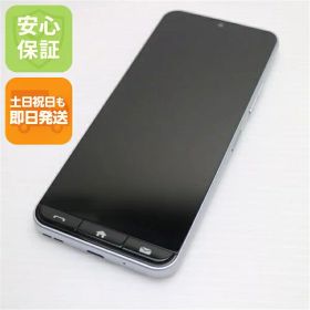 【中古】新品同様 SIMフリー かんたんスマホ A402ZT シルバー スマホ ZTE 安心保証 即日発送 土日祝発送OK
