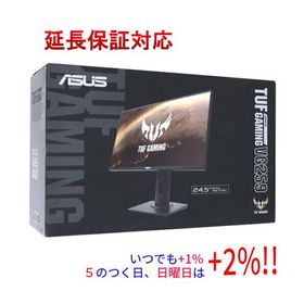 ASUS製 24.5型 ゲーミングモニター TUF Gaming VG259QR 黒【いつでも+1％！5のつく日と日曜日は+2%！】 爆買