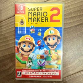 スーパーマリオメーカー2 Nintendo Switch