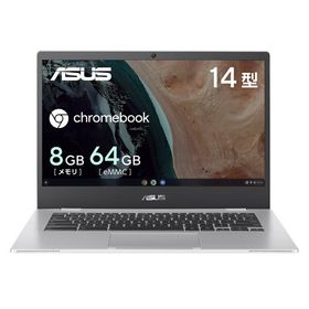 ASUS Chromebook ノートパソコン CX1 14.0 FHD Celeron N4500 メモリ 8GB eMMC 64GB UHD グラフィックス ChromeOS Wi-Fi6 HDMI Webカメラ